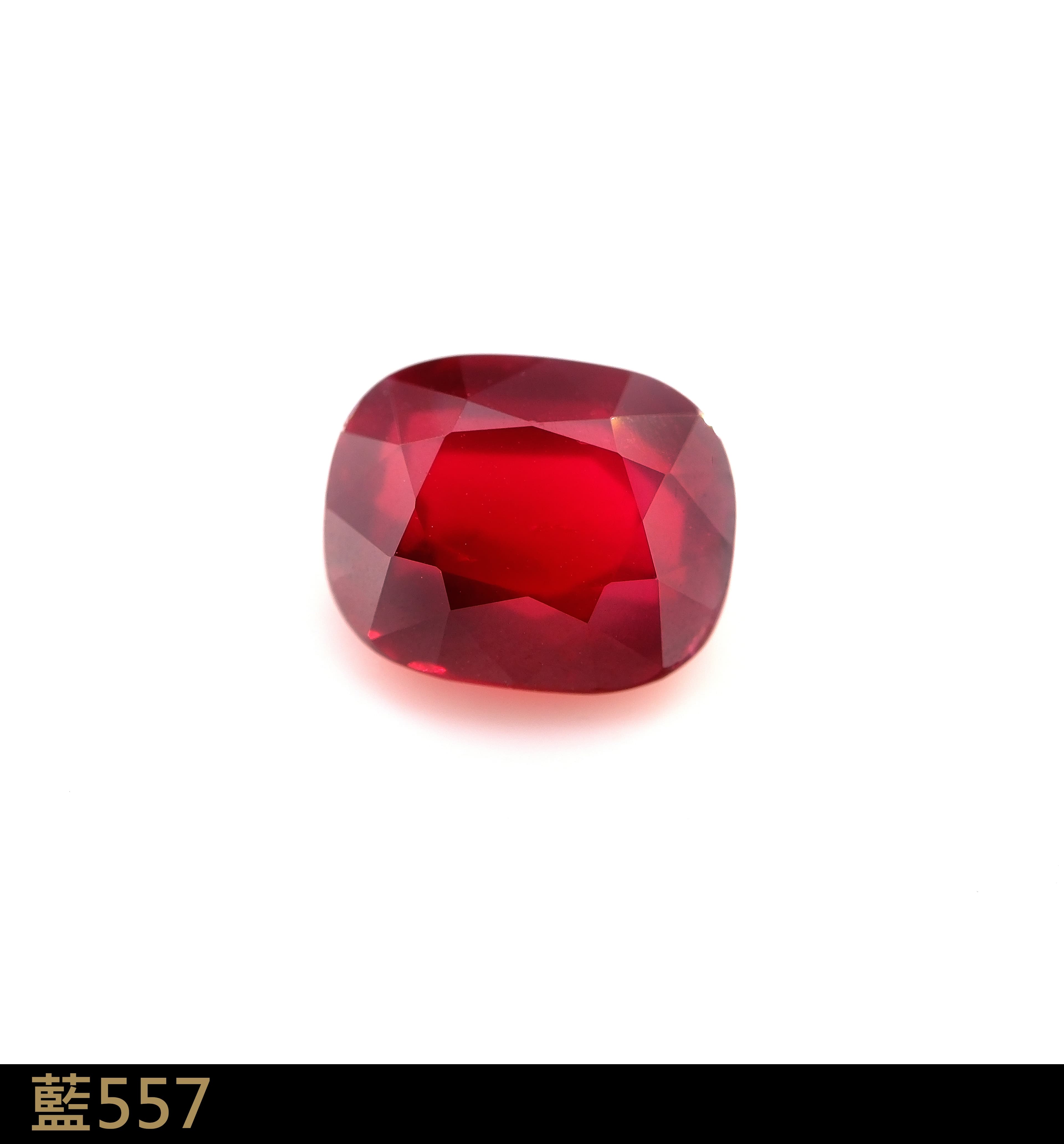 紅寶石