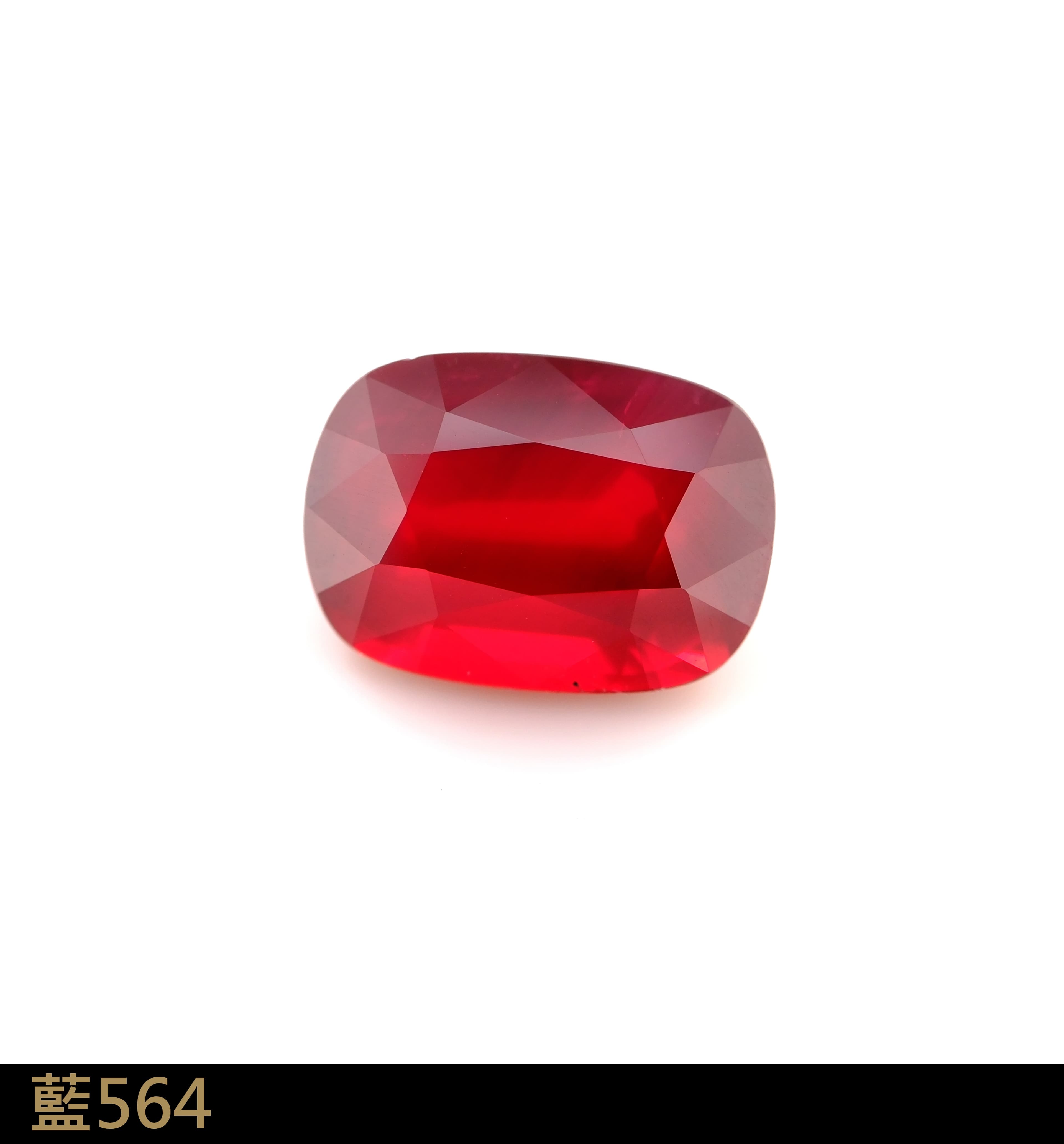 紅寶石